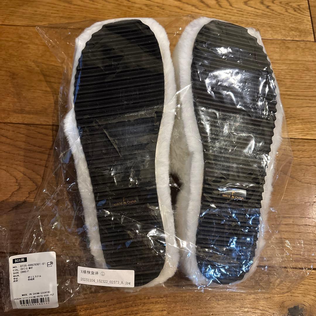 GYDA ジェイダ ノベルティ サンダル 白 未使用 - メルカリ