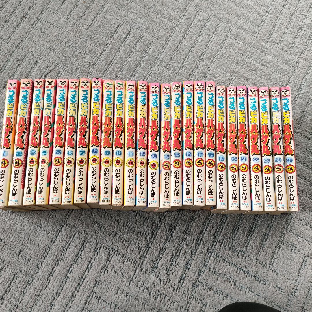 【レア】つるピカハゲ丸　全巻 つるピカハゲ丸 1~5・7・8巻 計7冊セット <てんとう虫コミックス