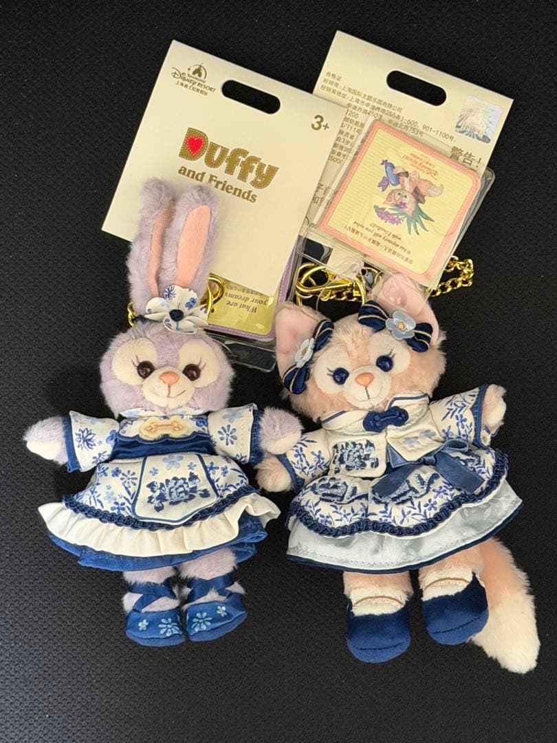 上海ディズニー限定 青花 ステラルー リーナベル