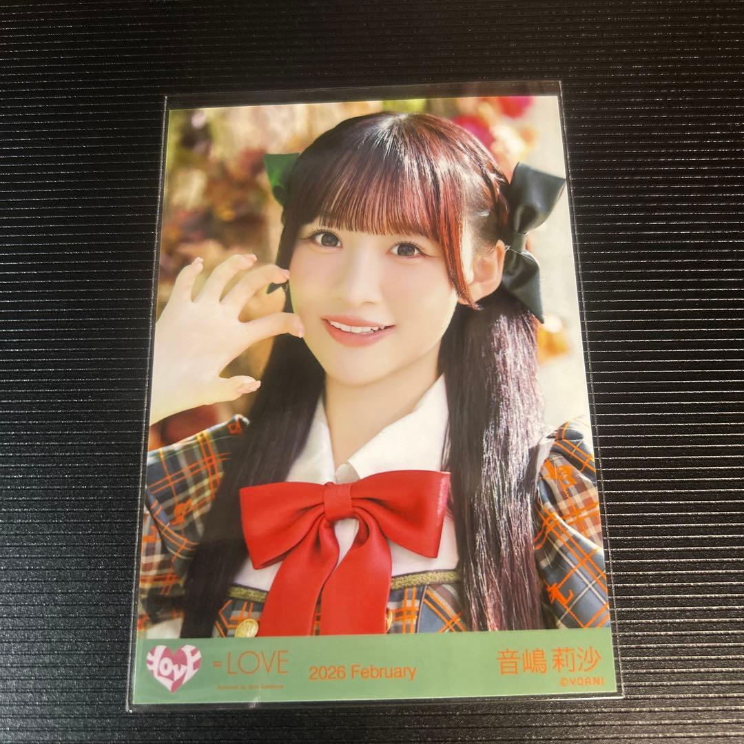 イコラブ 音嶋莉沙 生写真 ラブソングに襲われる 歌唱衣装 ヨリ ＝LOVE