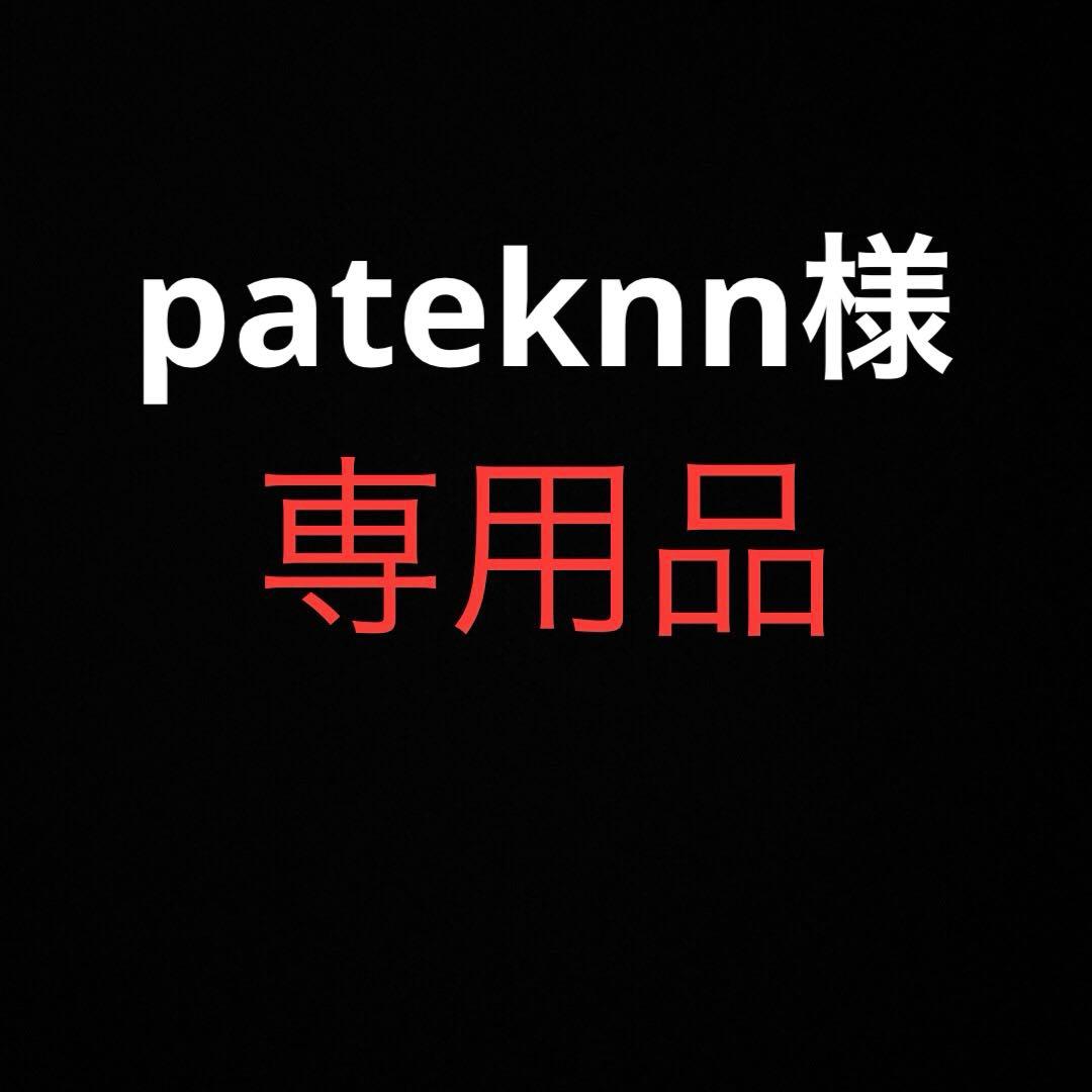 サイズ54！NIGELCABOURN 太畔コーデュロイオーバーオール t15022205.jpg