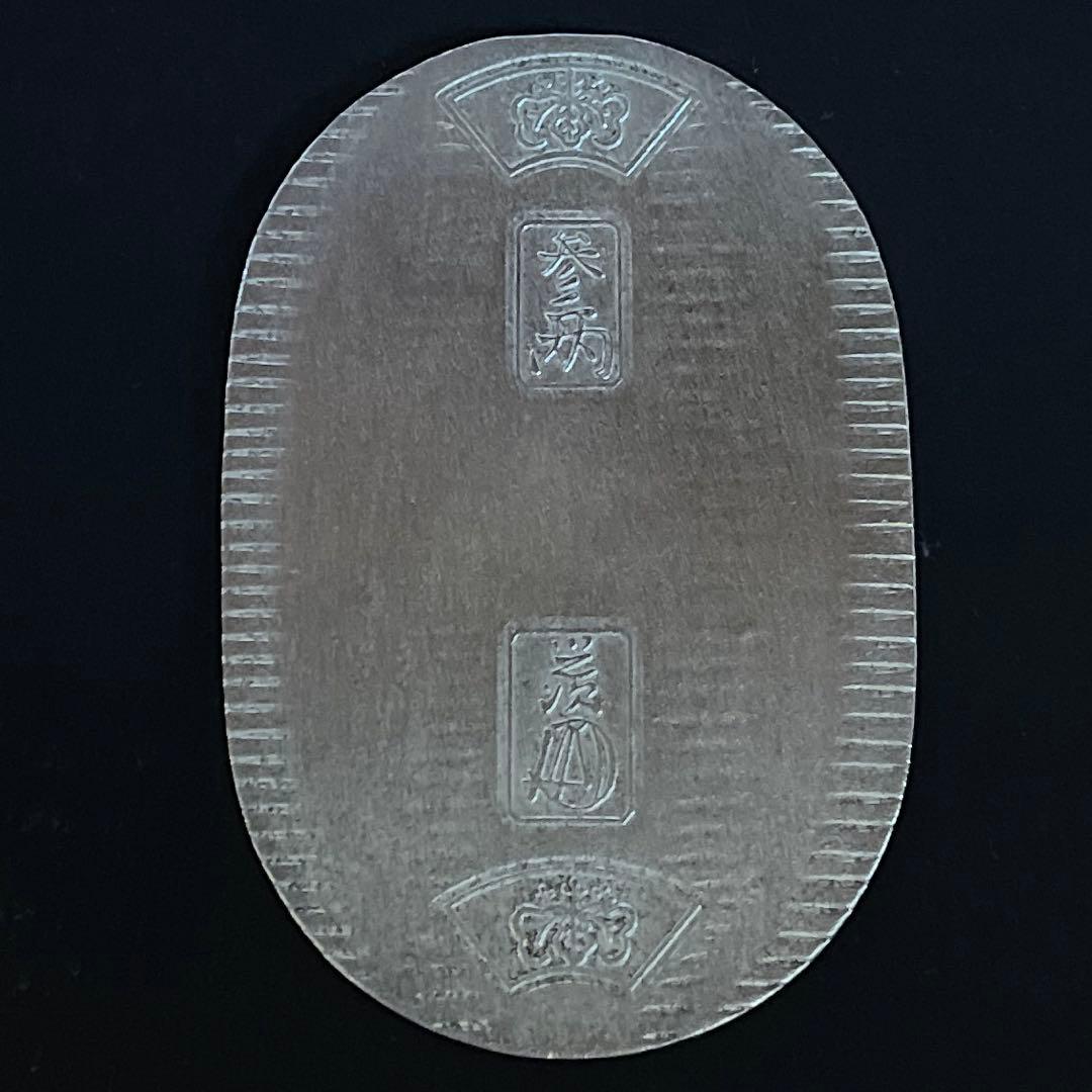 純銀 小判 佐川急便 誕生日記念 現状中古品 キズ等あり - メルカリ