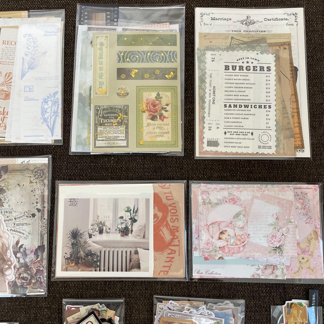 コラージュ素材おすそ分け 25 700枚 大量 まとめ売り 大容量 セット