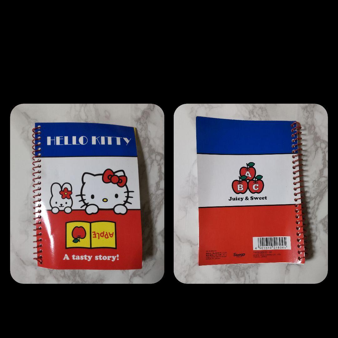 SANRIO☆HELLO KITTYセット【ヴィンテージ】【1991年】 - メルカリ