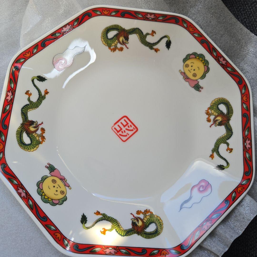 スタディオクリップ コジコジ コラボ 炒飯皿 レンゲ - メルカリ