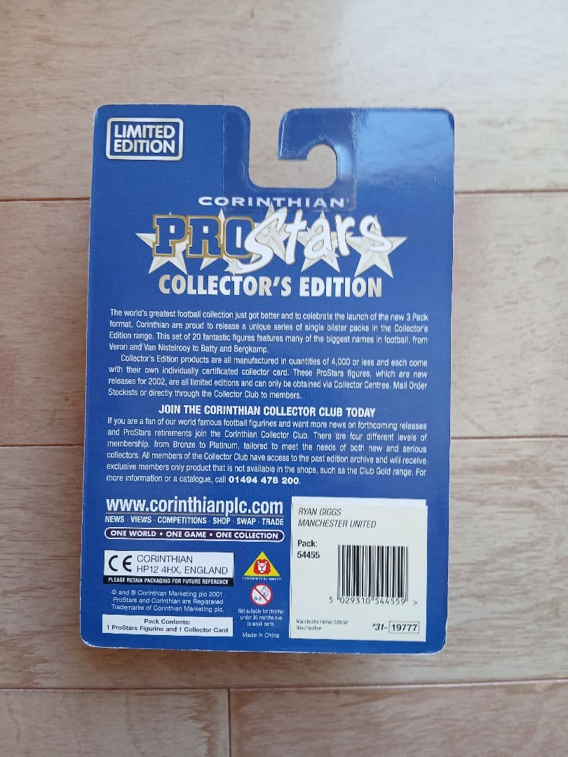2種 ライアン・ギグス Giggs マンチェスター フィギュア コリンシアン