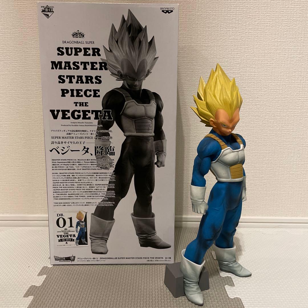 ドラゴンボール SMSPベジータA賞 SMSP ドラゴンボール ベジータ 01 A賞 フィギュア｜Yahoo!フリマ（旧