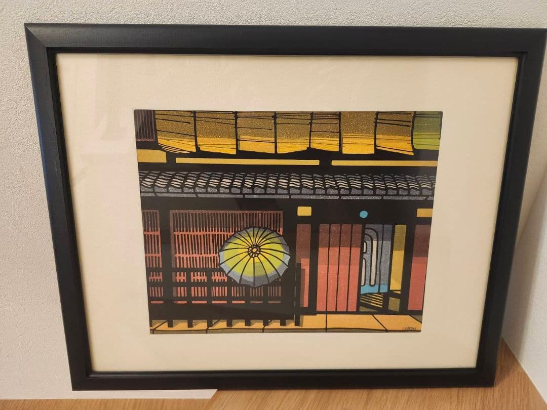 クリフトン・カーフ作 木版画「祇園町」 - メルカリ