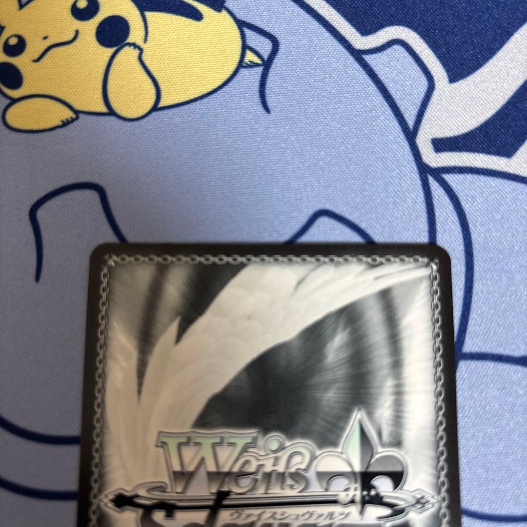 おぎり高校 とびっきりのワンショット！ 山黒音玄 SEC