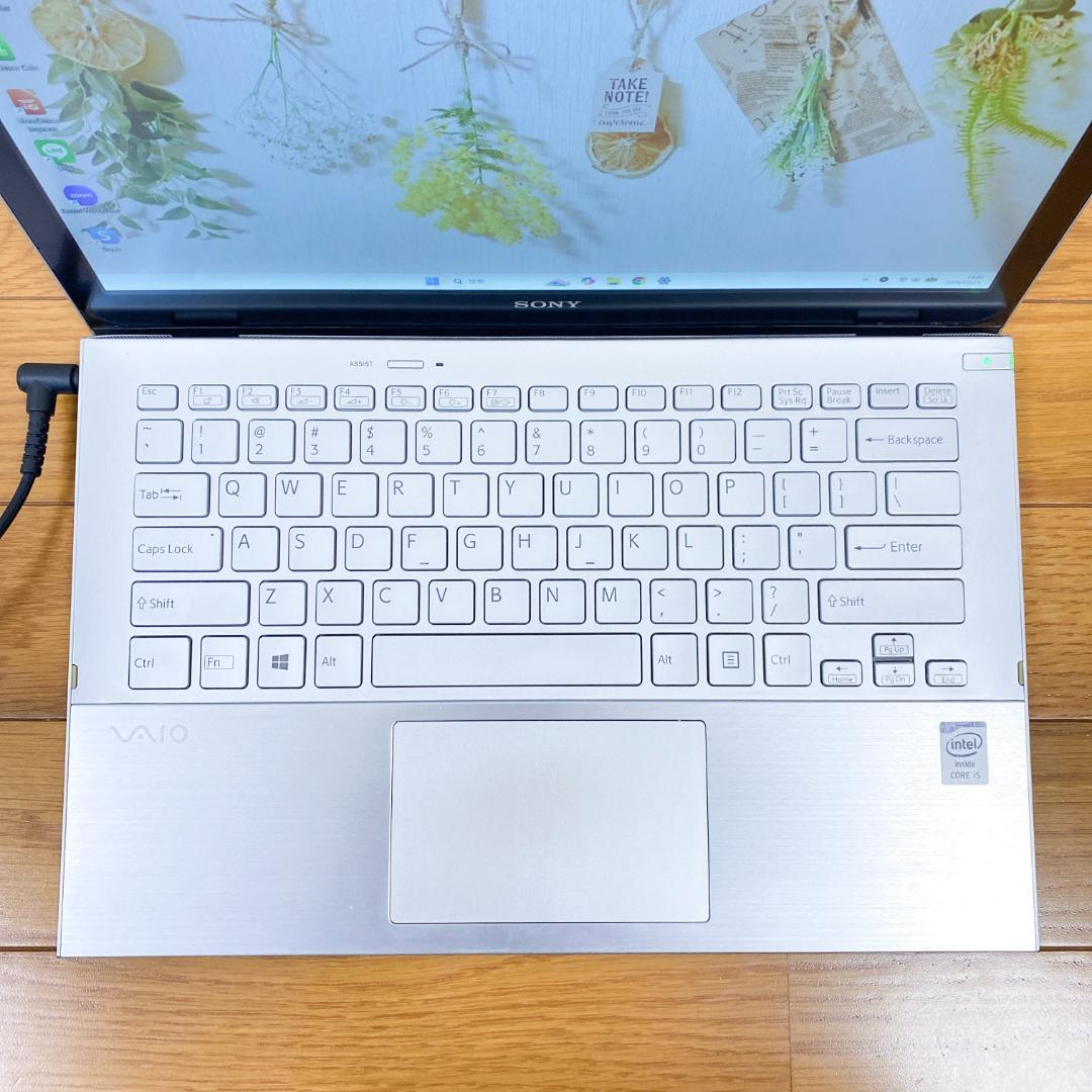 VAIOノートパソコン✨i5 SSD Win11 薄型 小型 軽量 タッチパネル