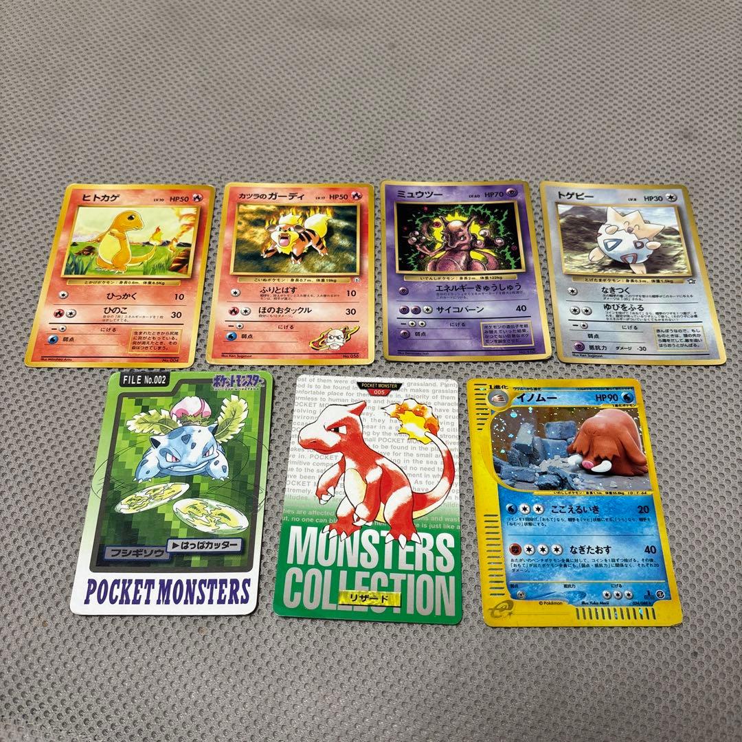 ポケモンカード 旧裏 カードダス まとめ e - メルカリ