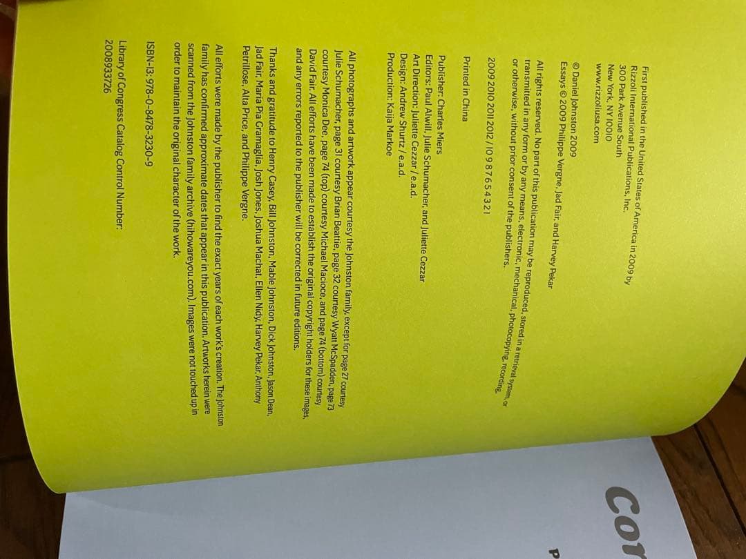 Daniel Johnston ダニエル・ジョンストン 画集 英語版 - メルカリ