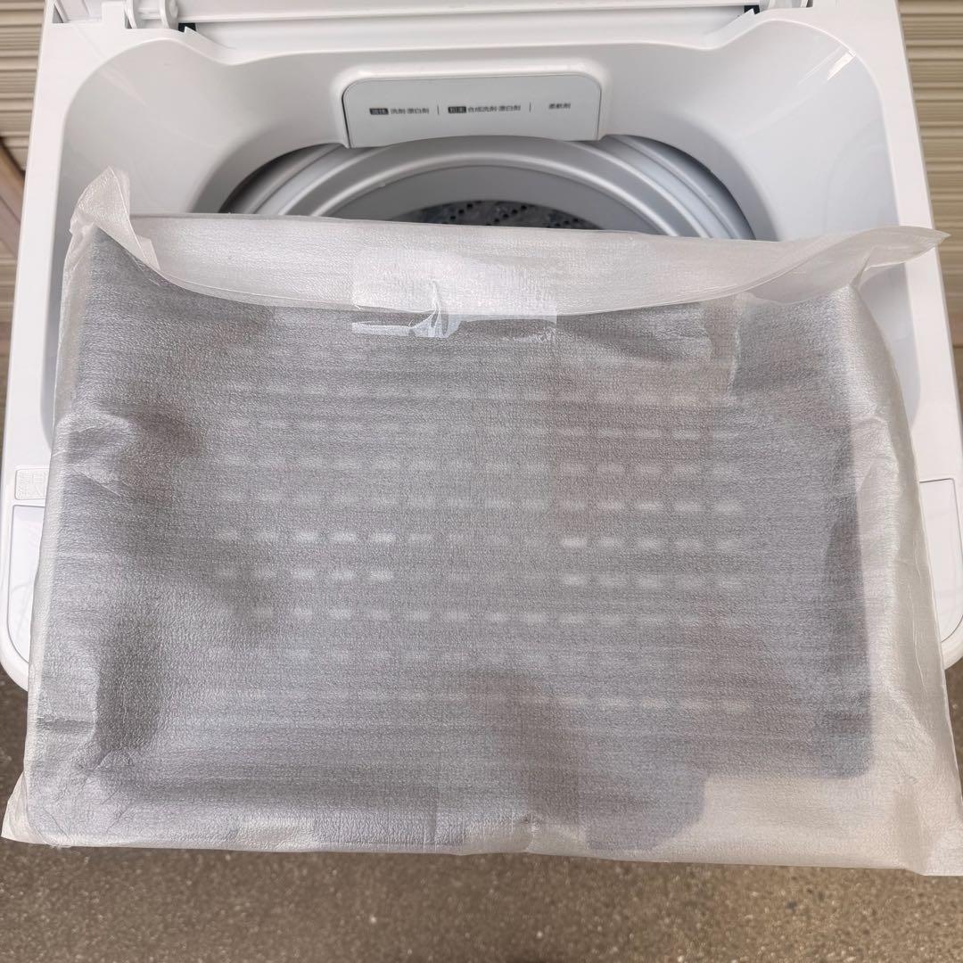 ★極美品 女性オーナー ヤマダ RORO 洗濯機 YWM-TV70L 7.0kg