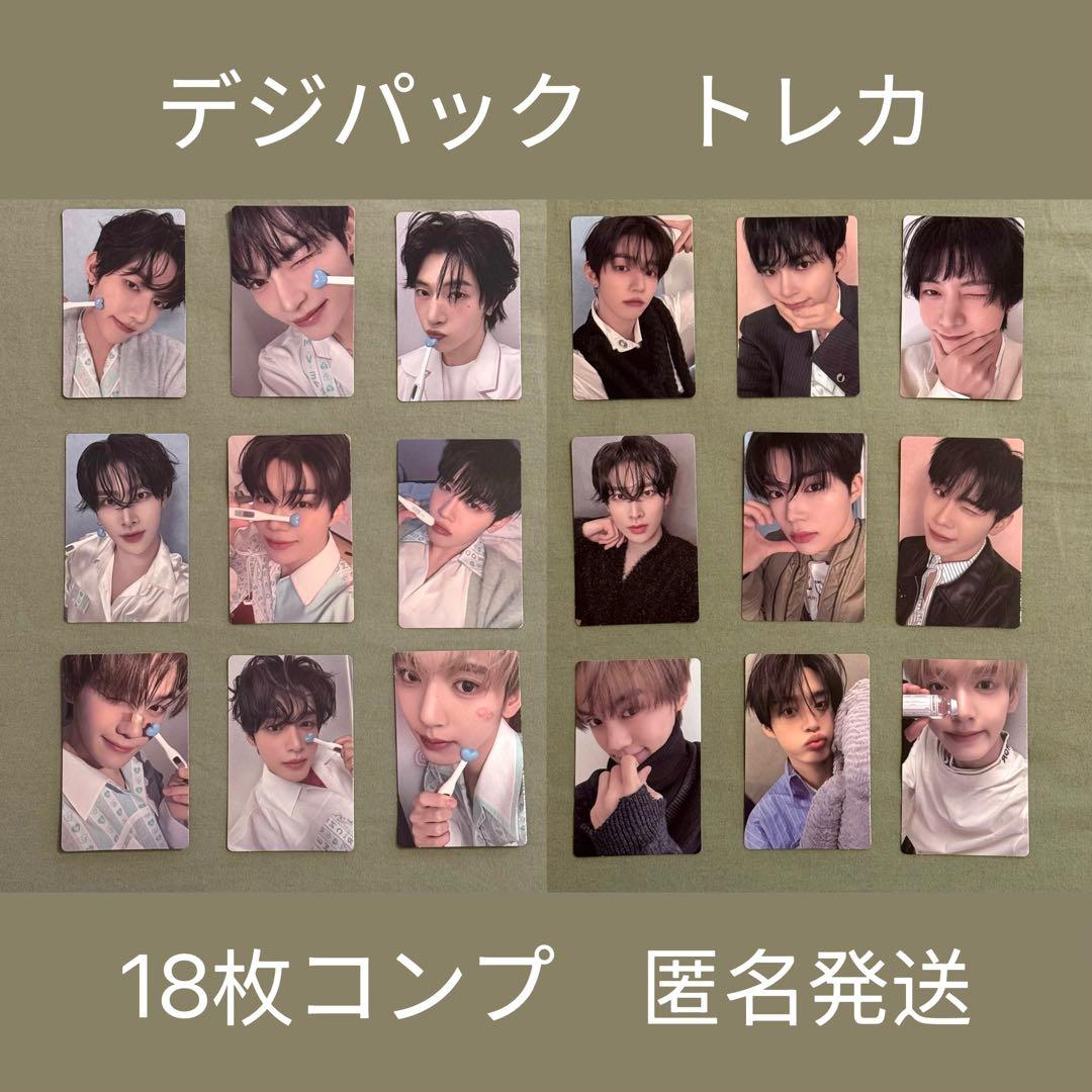 ゼベワン ZB1 BLUE PARADISE デジパックトレカ コンプ 18枚 - メルカリ