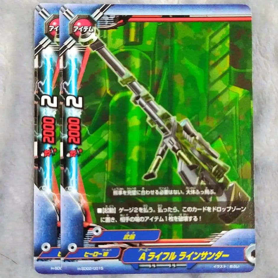 引退品•即購入可】バディファイト ヒーローW デッキパーツ - メルカリ