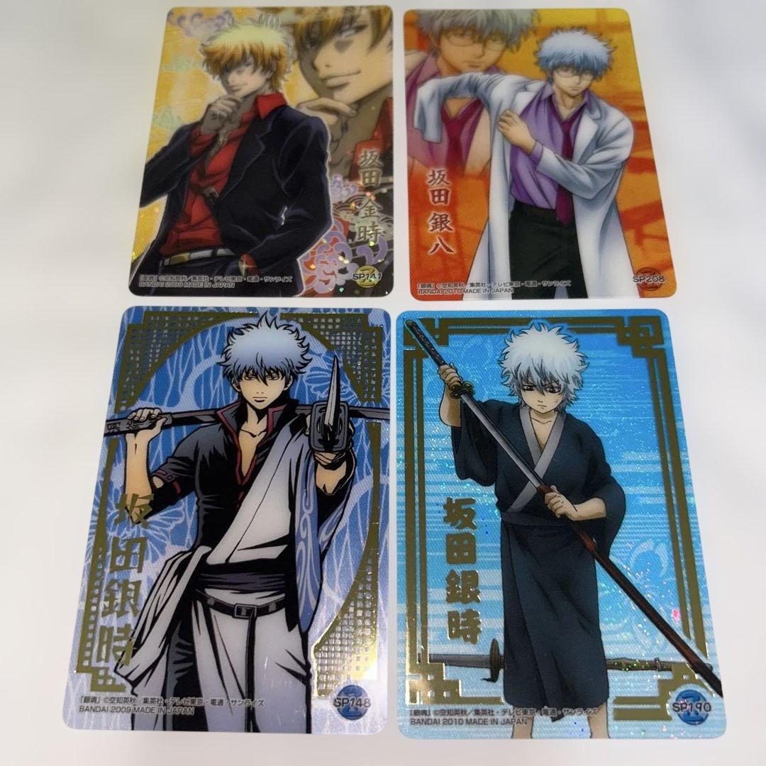 銀魂 坂田銀時【箔押し含む】カード14枚セット - メルカリ