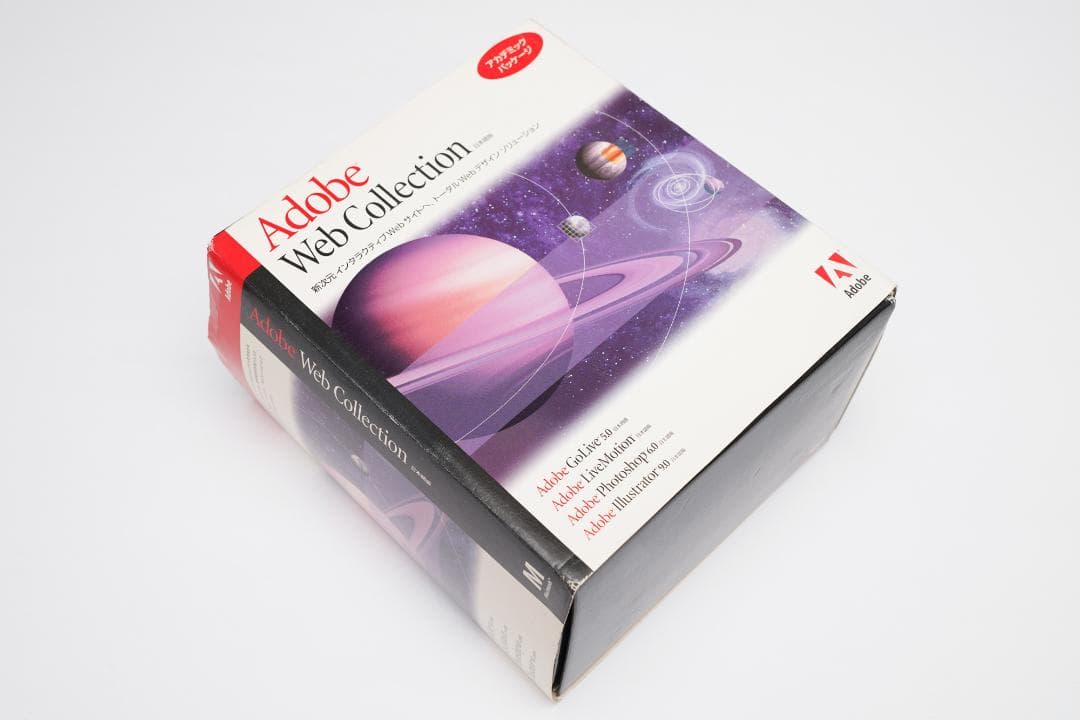 Adobe Web Collection アカデミックパッケージ for Mac