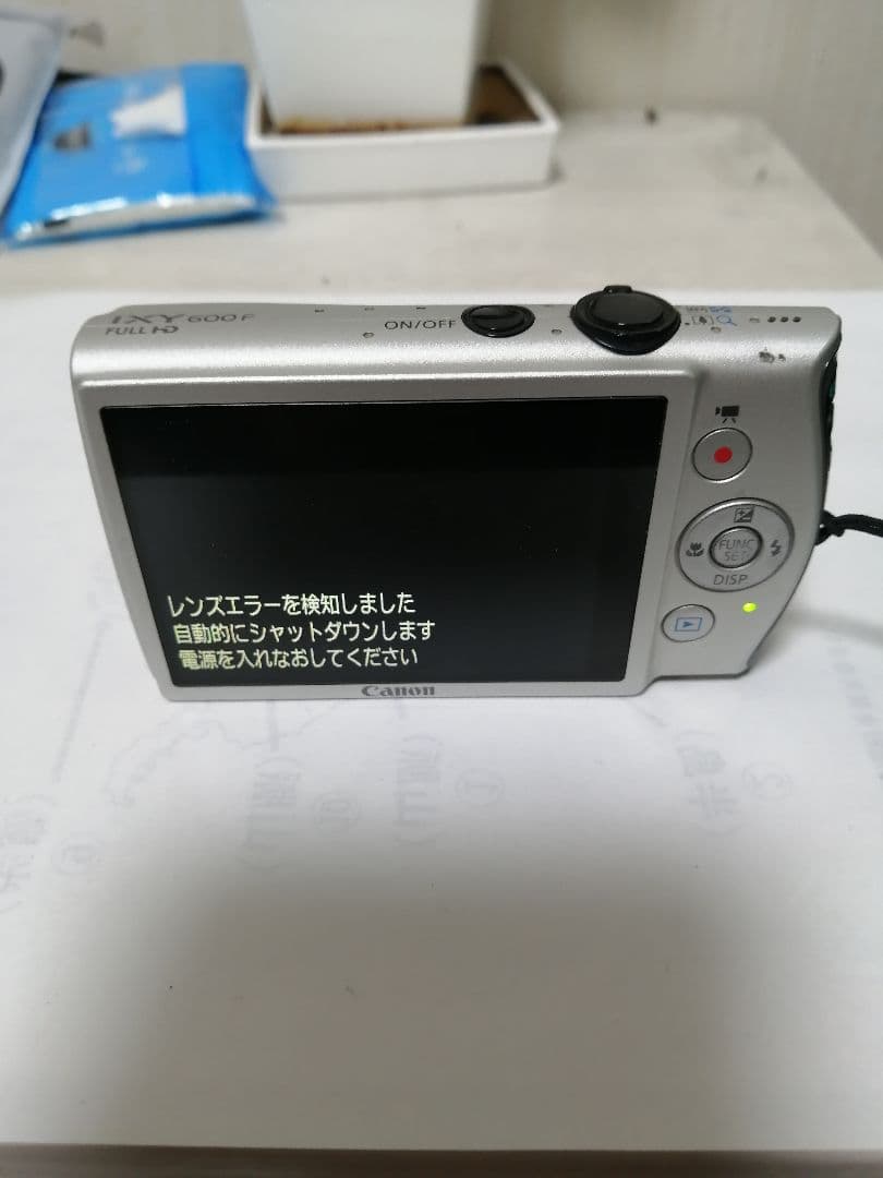 ジャンクCanon IXY 600F pc1676 - メルカリ