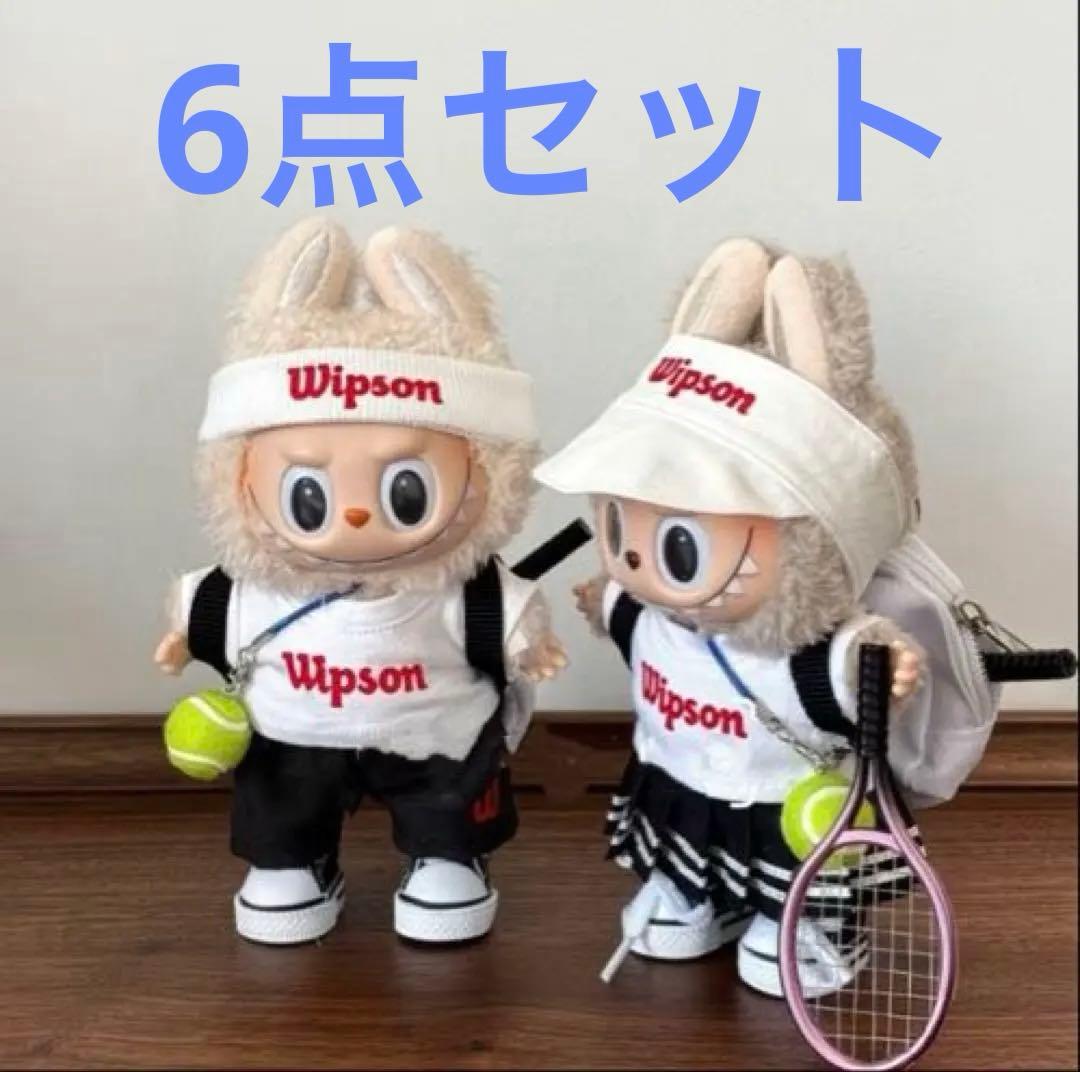 極美品 タグ付シギキッド ビースト デイ・ドリーマー