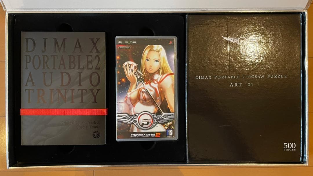 中古】DJMAX PORTABLE 2 ORPHEUS PACKAGE - メルカリ