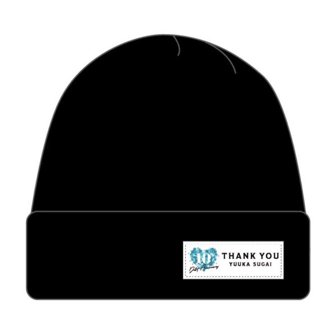 菅井友香 10th Anniversary ありがとうくじ 11種セット - メルカリ