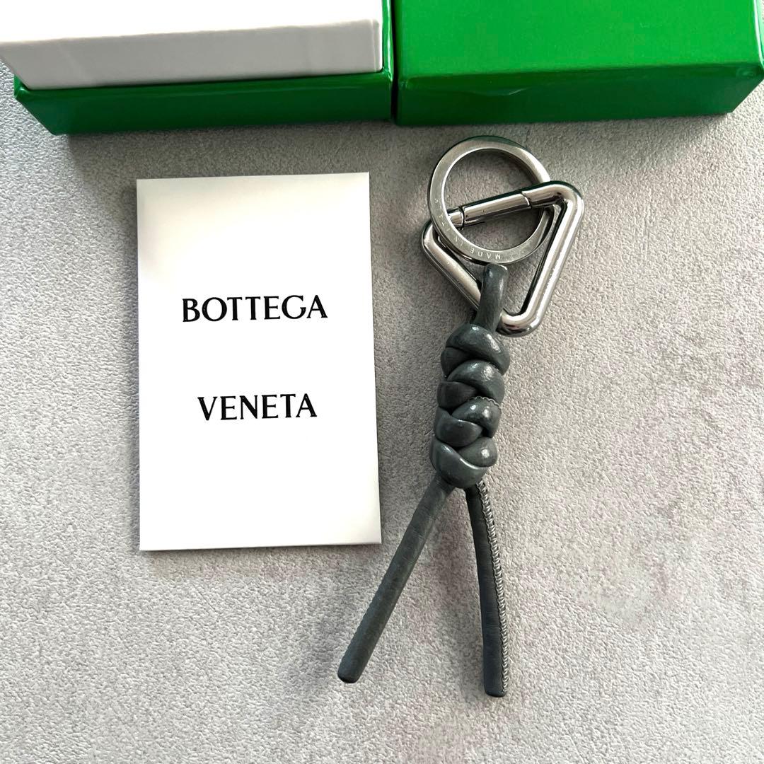 希少】BOTTEGA VENETA トライアングルキーリング グレー スレート