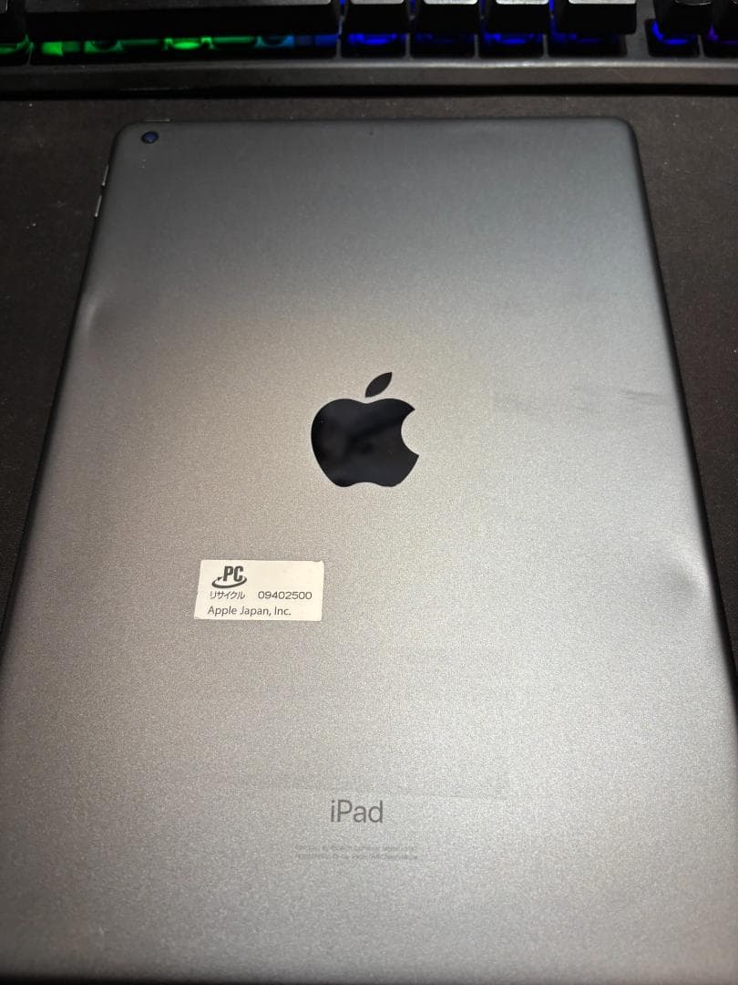 iOS18.7.4】iPad第7世代 動作正常すぐに使えます！ iPadOS 18 On iPad