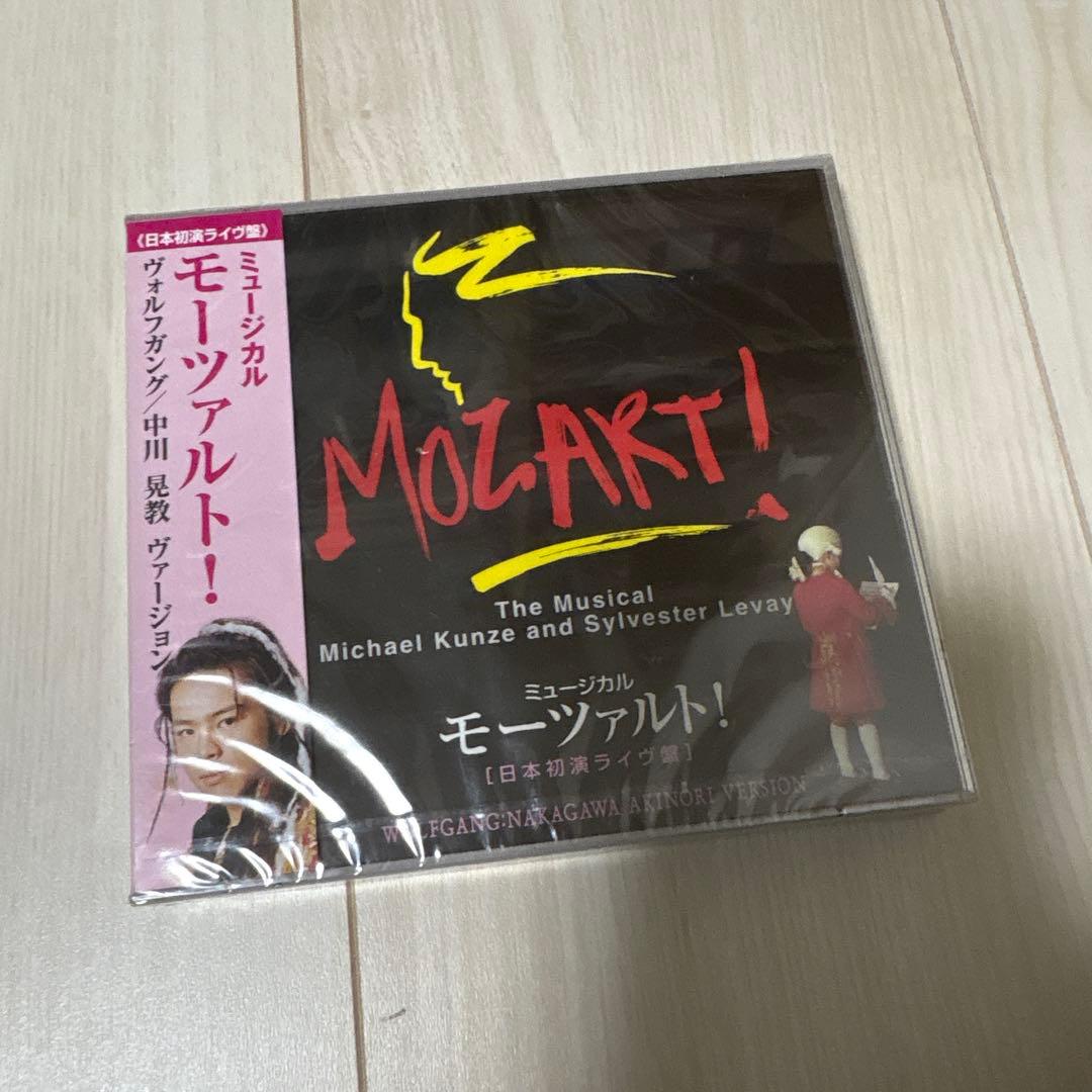 ミュージカル モーツァルト！ 中川晃教ヴァージョン日本初演ライヴ盤 見本盤 ☆J005◇未開封新品【 ミュージカル『モーツァルト！』日本初演ライヴ