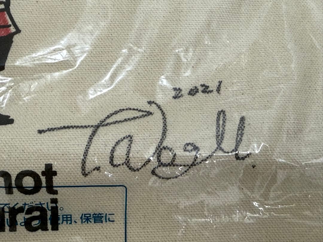 野口哲哉 作家直筆サイン直筆彩色入り トートバッグ 野口哲哉展