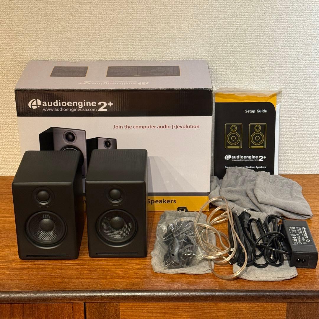 Audioengine オーディオエンジン A2+ 黒 スピーカースタンド付 Audioengine A2+ Next Gen ホームミュージックシステム with Bluetooth