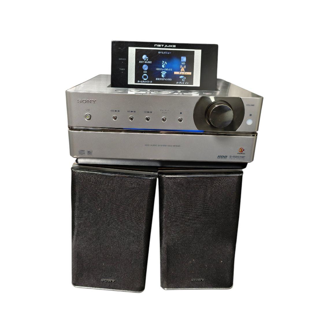 ソニー ネットワークオーディオシステム NAS-M75HD - メルカリ