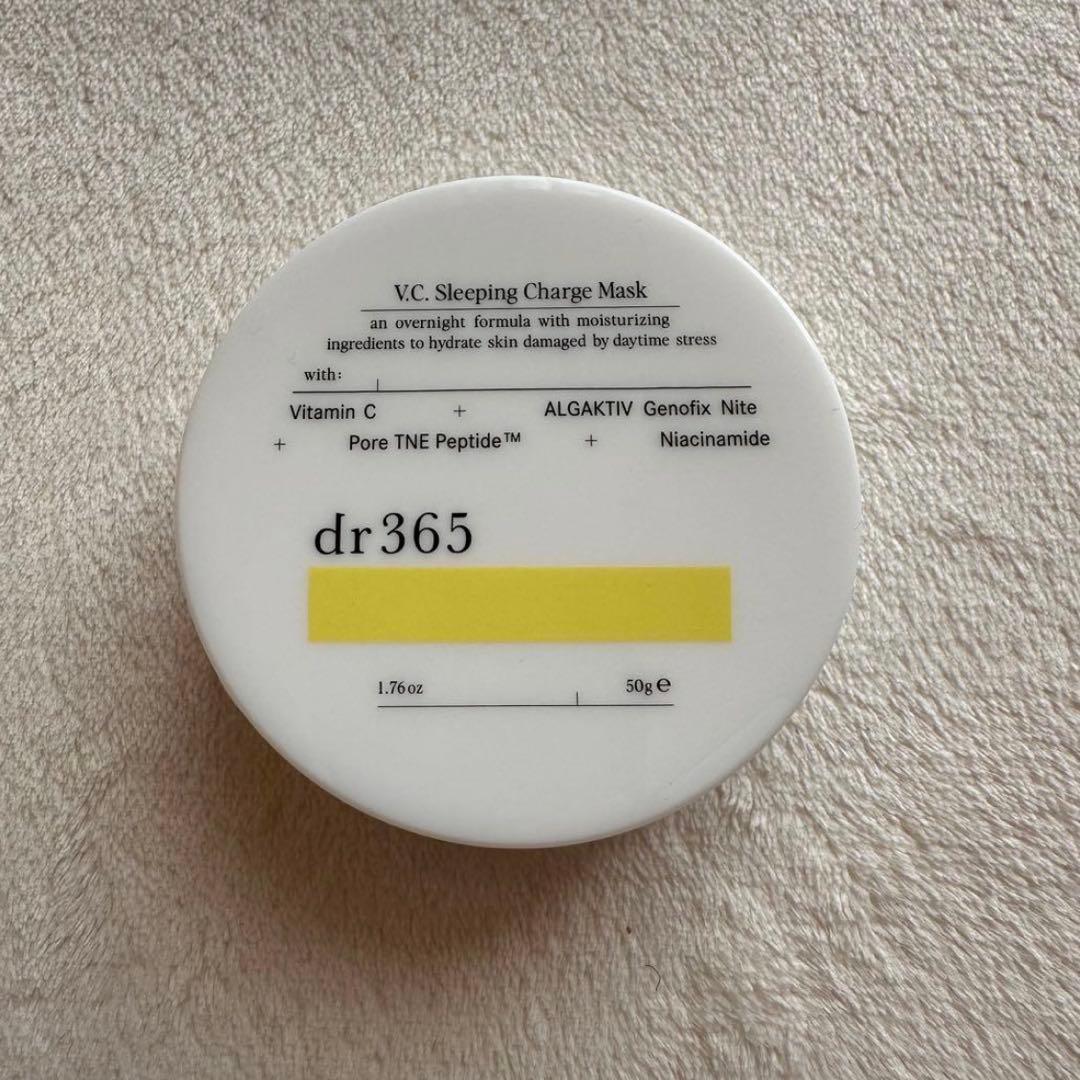 dr365 VC スリーピングチャージマスク50g 4つセット