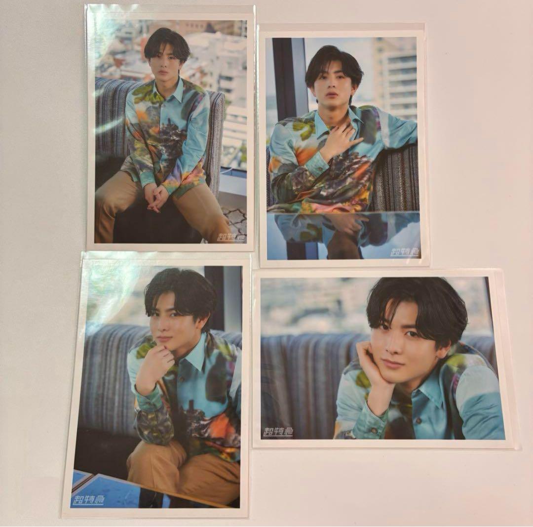 超特急 14号車 ハル 柏木悠 生写真 18歳 生誕 夢8 FC B9 - メルカリ