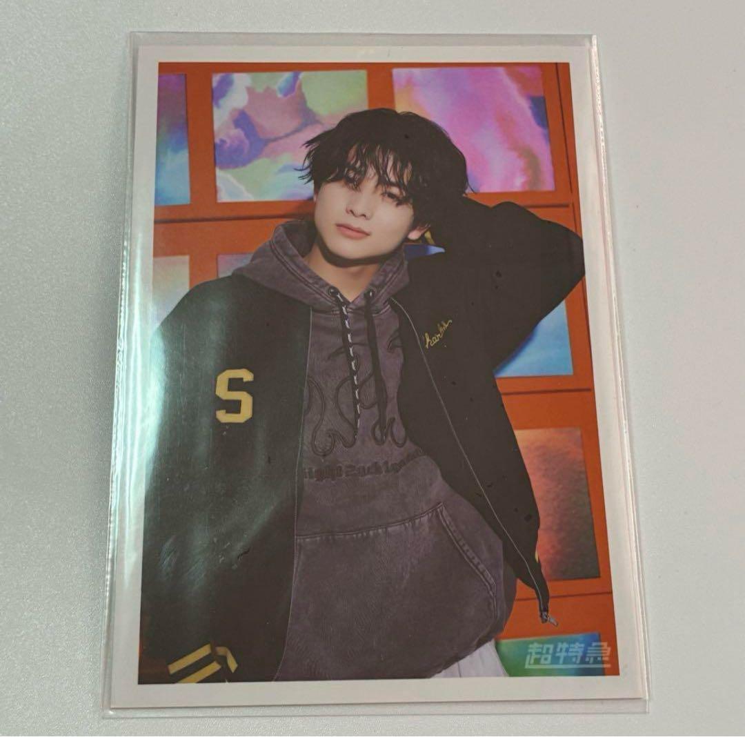 超特急 14号車 ハル 柏木悠 生写真 18歳 生誕 夢8 FC B9 - メルカリ