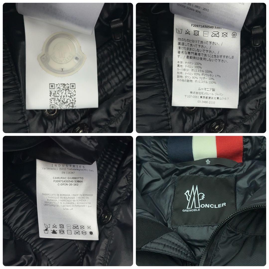 11695【美品・QR鑑定済み】モンクレール 希少5サイズ ダウンジャケット