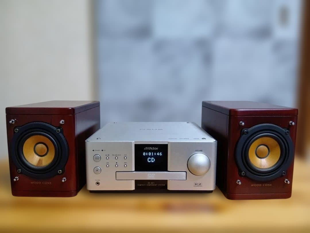 Victor EX-AK1 ウッドコーンスピーカー コンパクトコンポーネントDVDシステムEX-AK1製品情報 | JVC