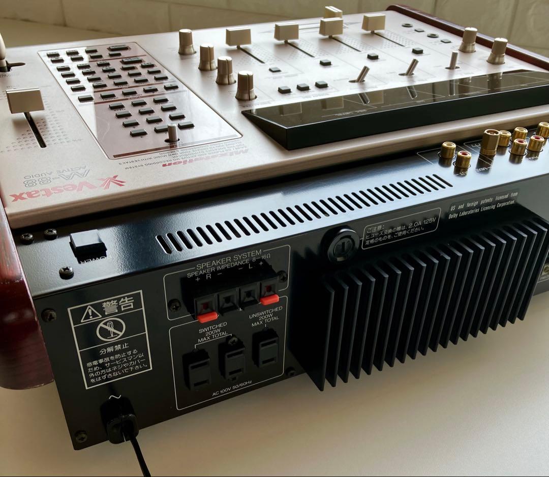 カフェアプレミディ】VESTAX AA-88☆MIXSTATION☆希少極上品