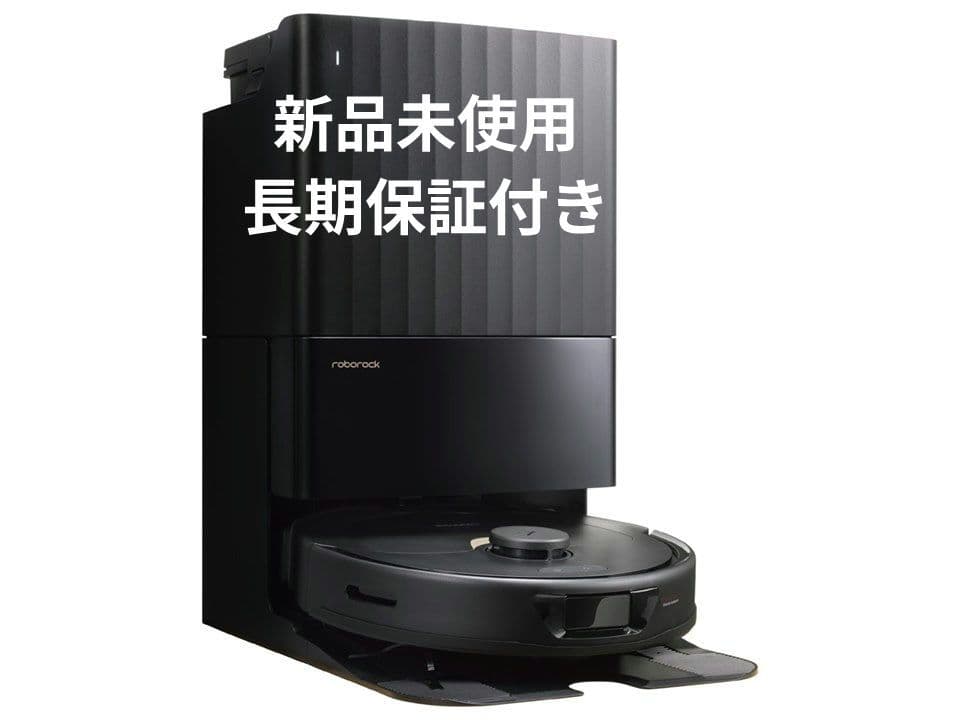 【Roborock】RoborockQrevoCQRRC52-04【新品未使用】 楽天市場】ロボロック Roborock ROBOROCK Qrevo QR52-04 ロボット掃除