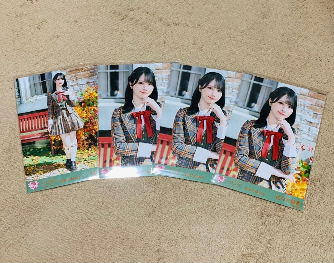 佐々木舞香 生写真 ラブソングに襲われる アザーカット - メルカリ