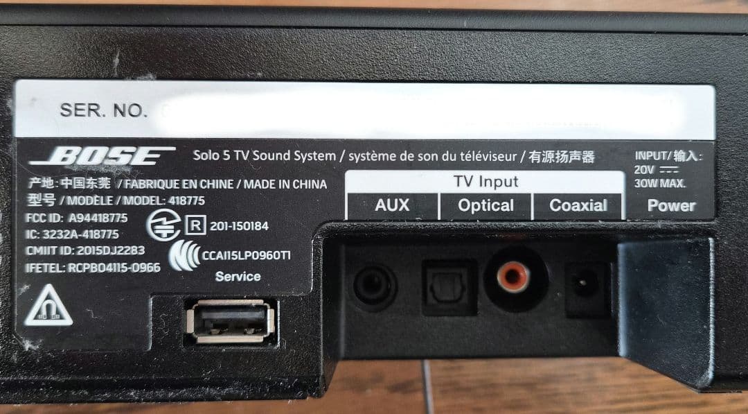 Bose Solo 5 TV Sound System 本体＋アダプタ＋リモコン 【商品名