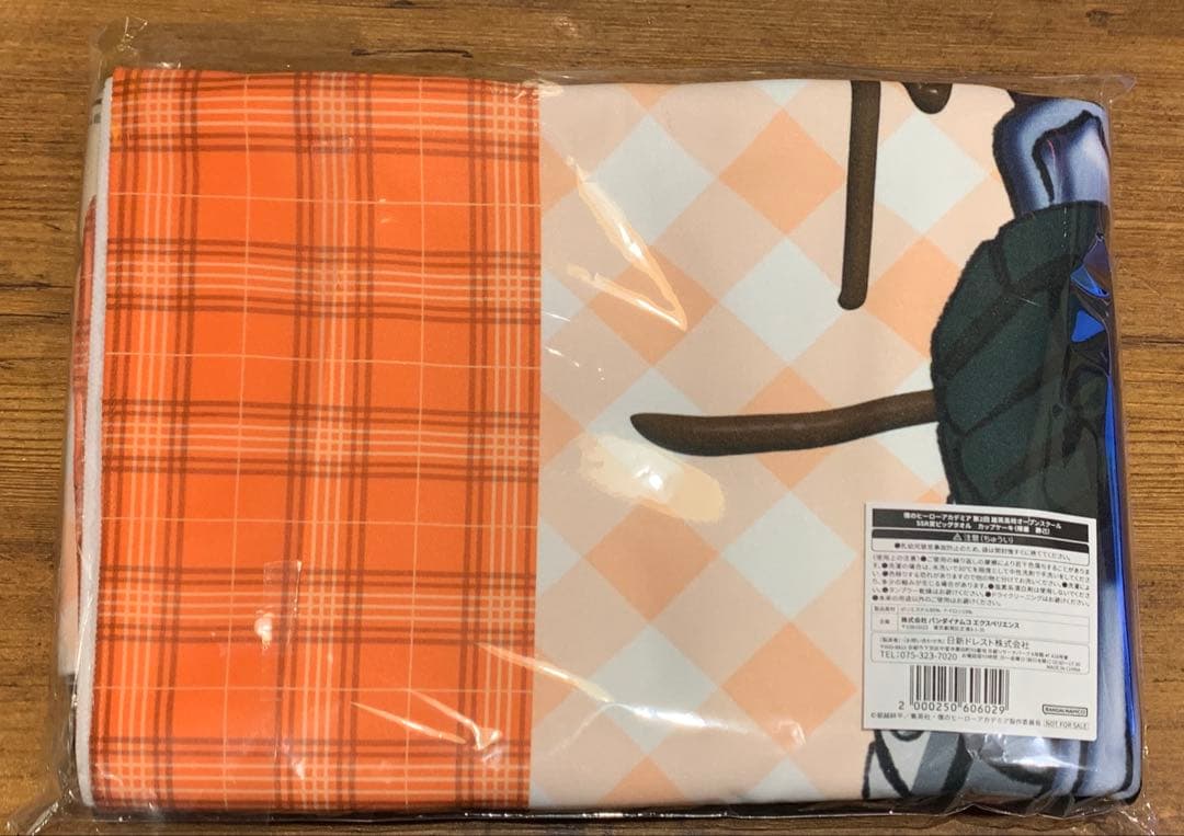 か*ぃ様 僕のヒーローアカデミア雄英高校オープンスクール SSR賞