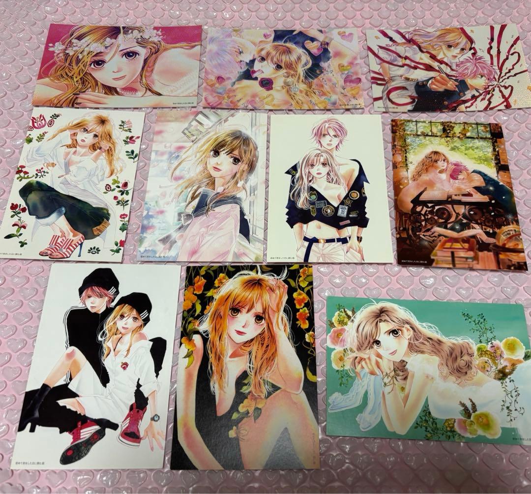 初めて恋をした日に読む話 持田あき イラスト ポストカード 非売品