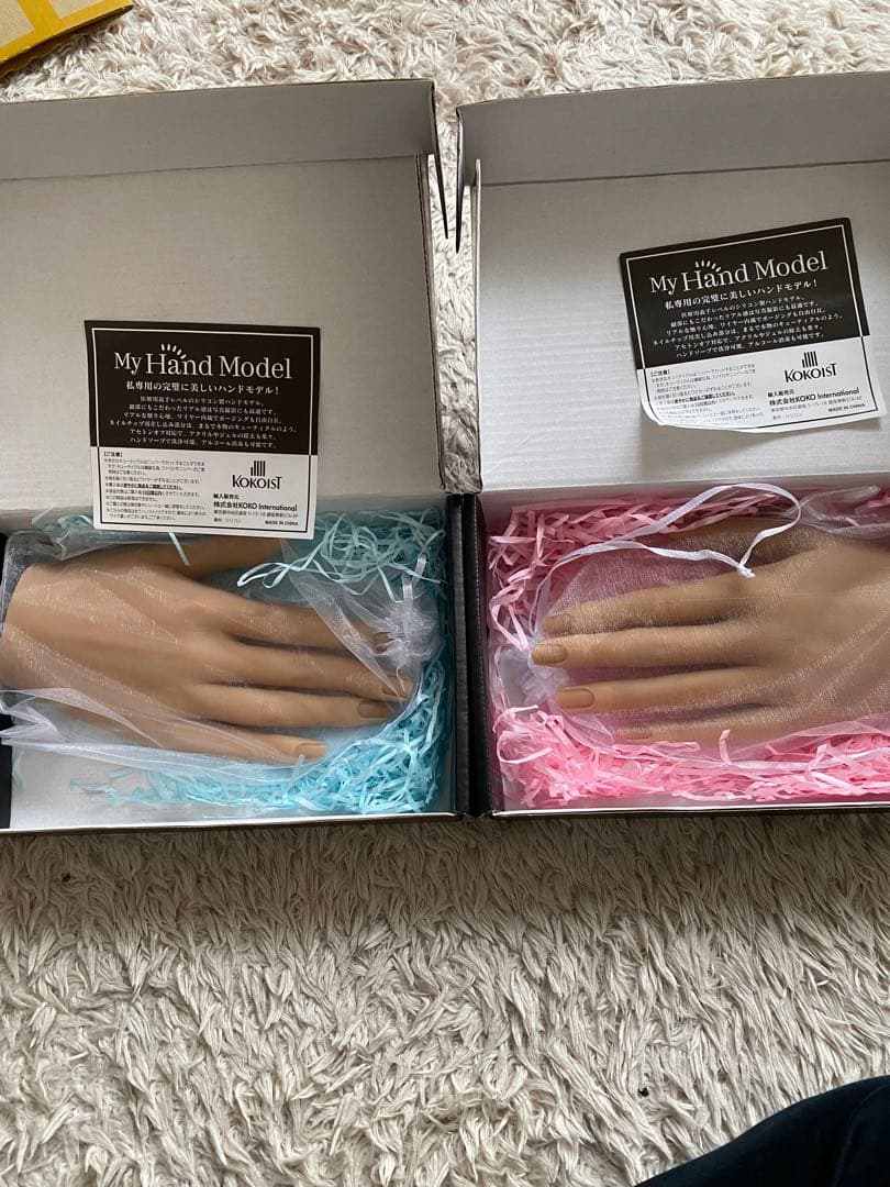 ココイスト マイハンドモデル 両手 アーモンド - メルカリ