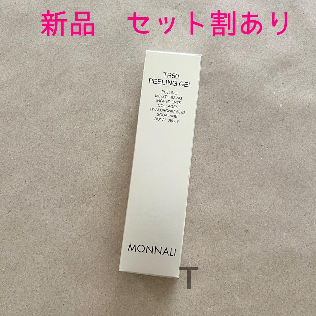 さほ@断捨離中様 Decluttering] Why I was able to change from being an irritable