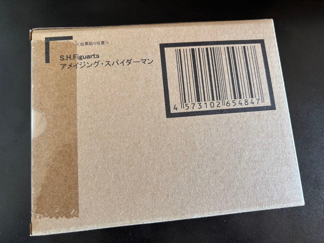 S.H.Figuarts スパイダーマン　二点セット