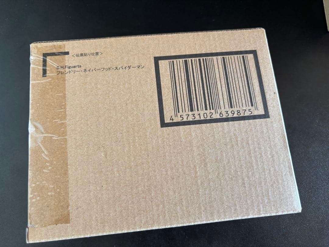 S.H.Figuarts スパイダーマン　二点セット