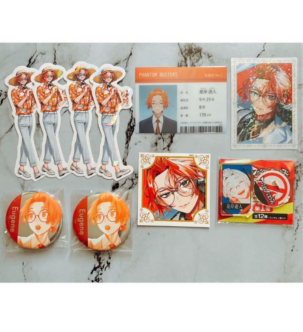 ファントムバスターズ 是岸遊人 10点 - メルカリ