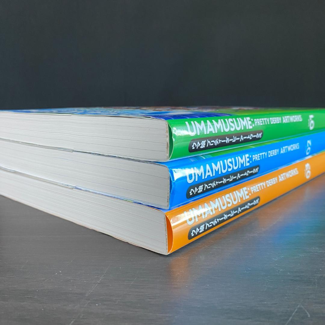 セット ウマ娘 プリティーダービー アートワークス 1 2 3 イラスト集