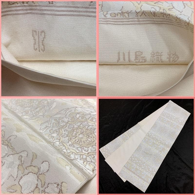 508my20◇川島織物 ふくれ織 横段 宝相華 唐草 本袋帯◇美品 - メルカリ