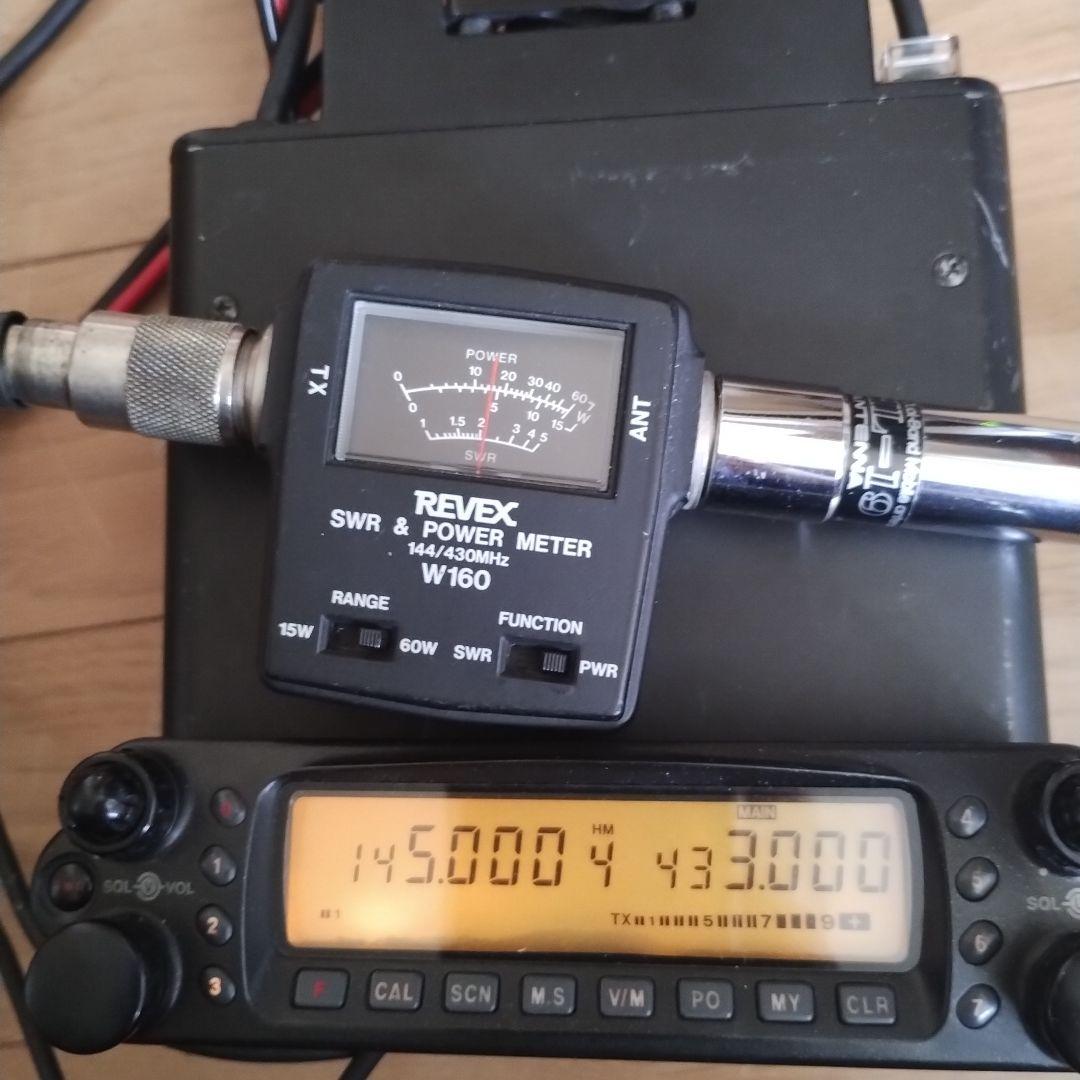 そらいろ様スタンダード c5900 144 430 - メルカリ